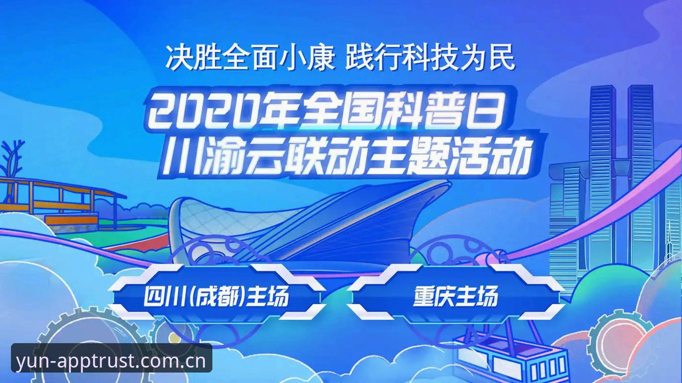 开云怎么样 开云官网登录 vs 开云app官方下载:哪个更好用?老用户亲测对比