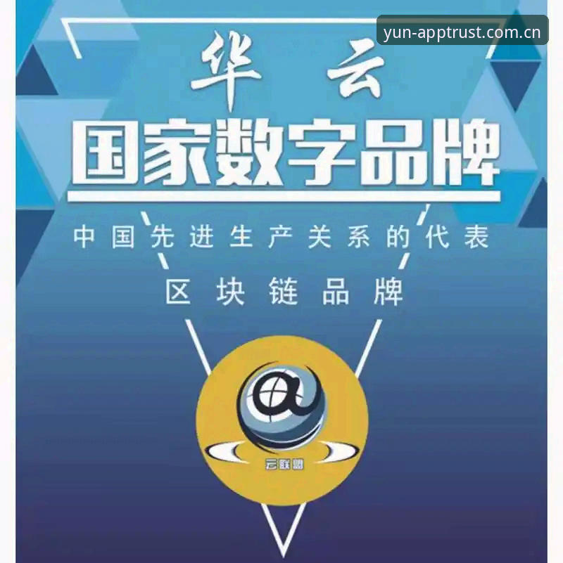 开云怎么样 开云官网登录 vs 开云app官方下载:哪个更好用?老用户亲测对比