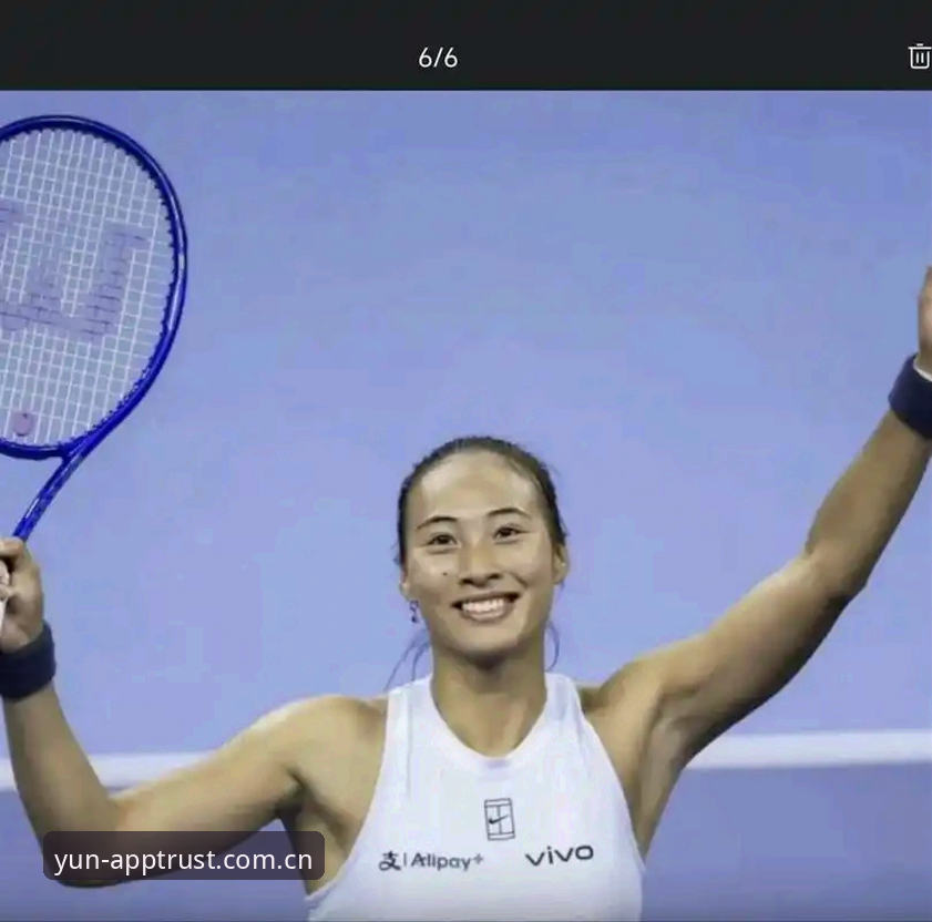 开云使用教程怎么样 2026年法网女单抽签出炉,中国金花能否突围?郑钦文保分压力下如何应对?